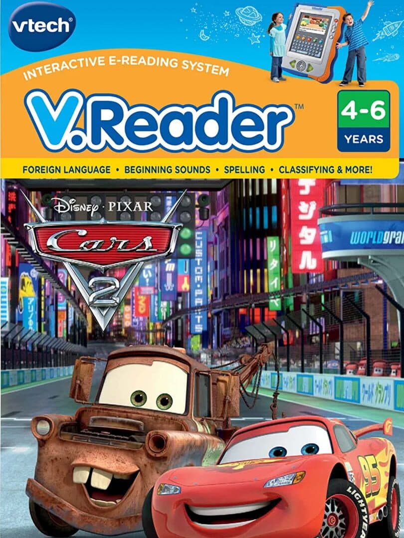 Cars 2