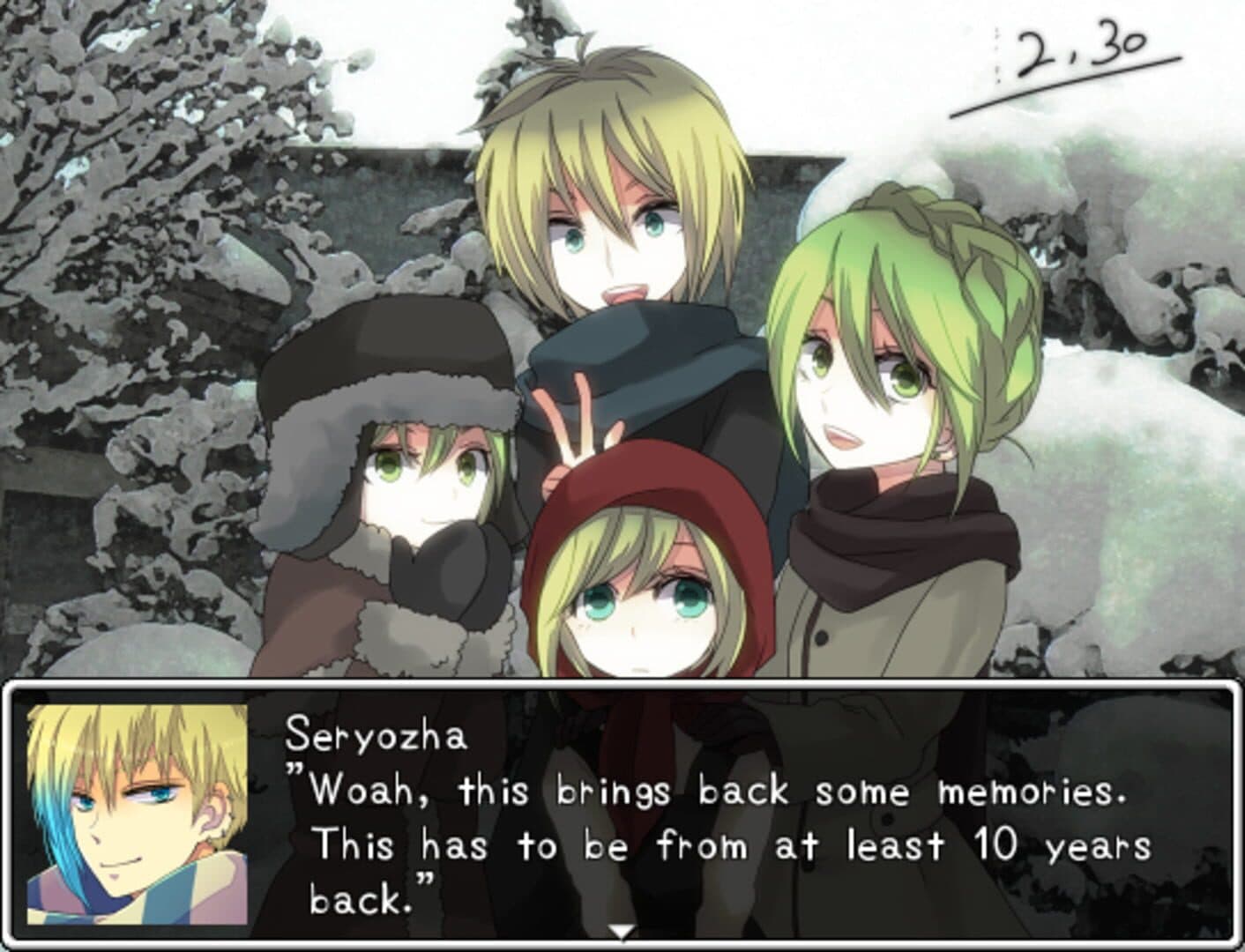 Screenshot 1
