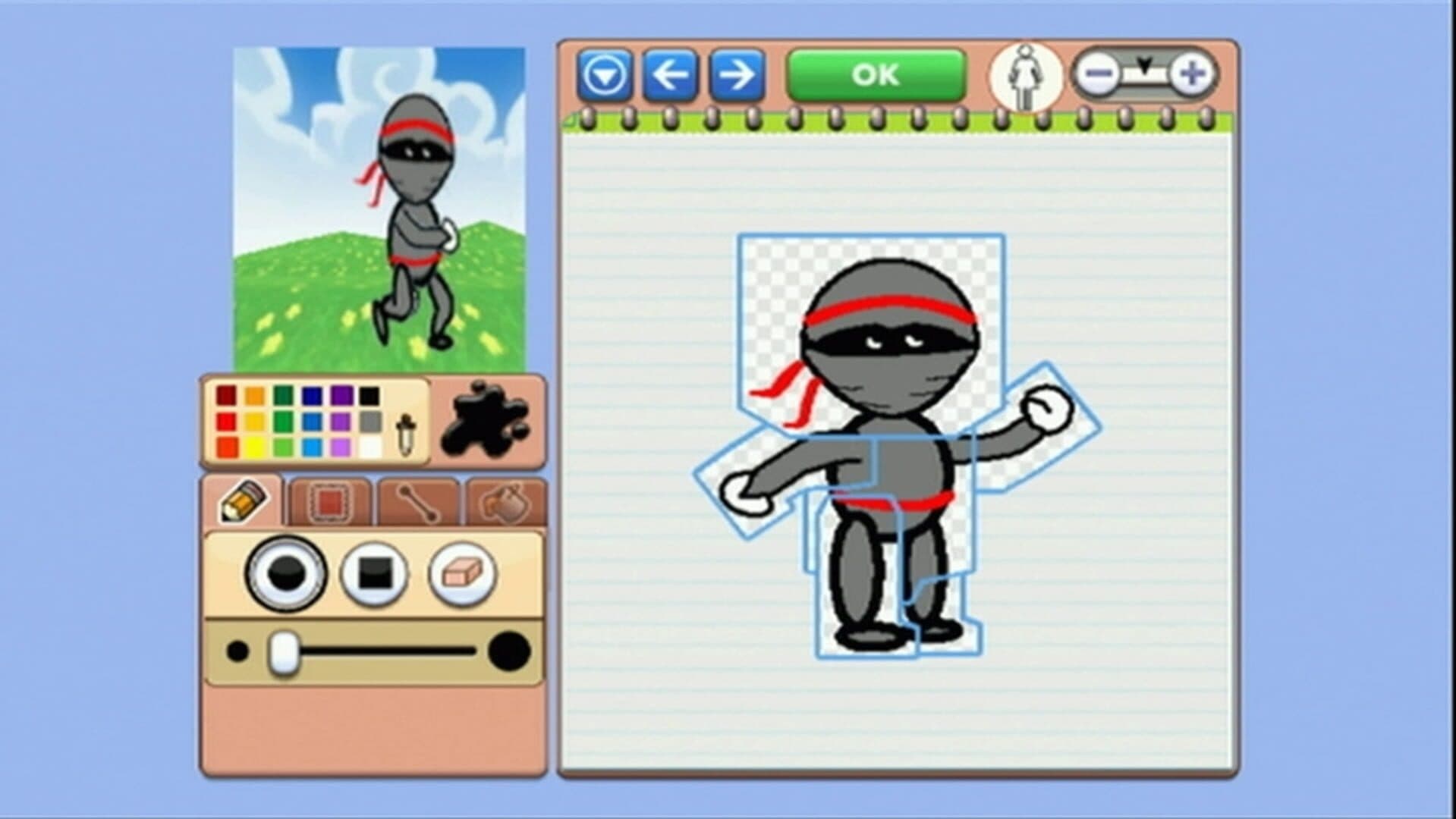 Screenshot 4
