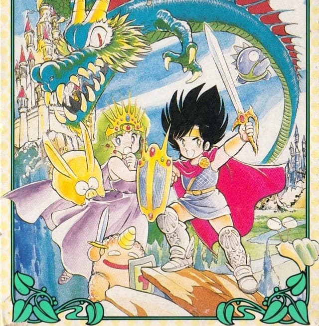 Romancia: Dragon Slayer Jr.