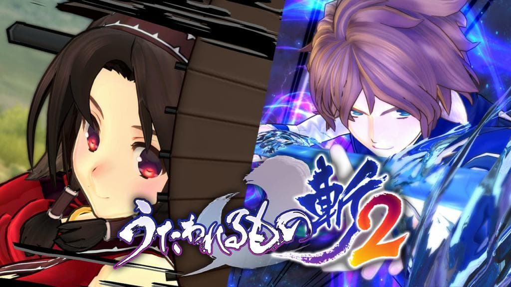 Utawarerumono: ZAN 2