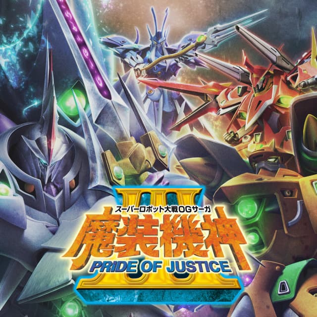 Super Robot Taisen OG Saga: Masou Kishin III - Pride of Justice