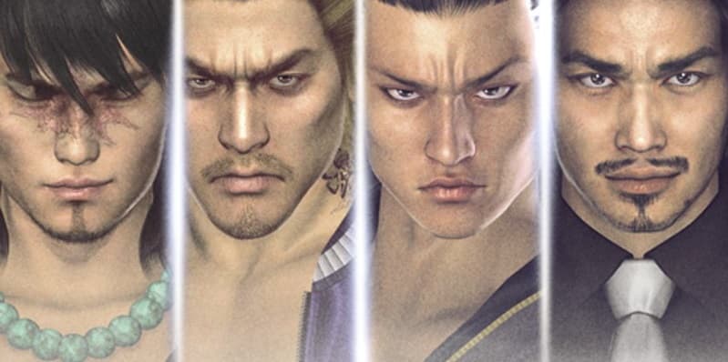 Kurohyo 2: Ryu Ga Gotoku Ashura-hen