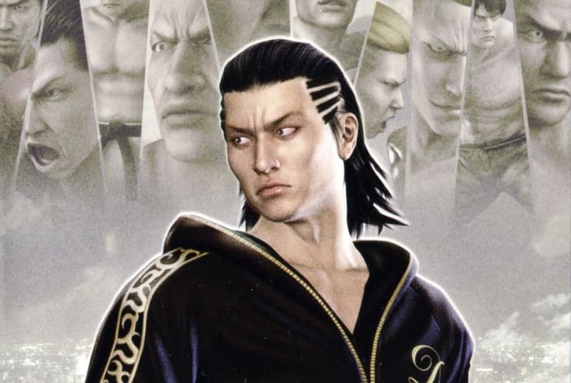 Kurohyo: Ryu ga Gotoku Shinsho