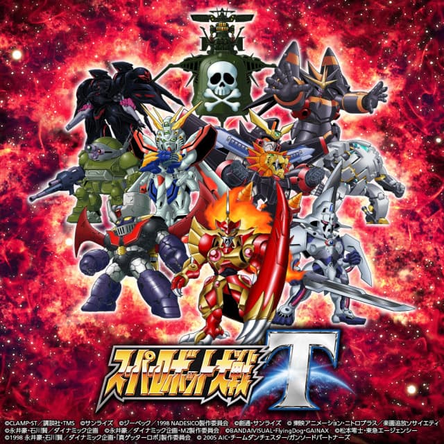 Super Robot Wars T