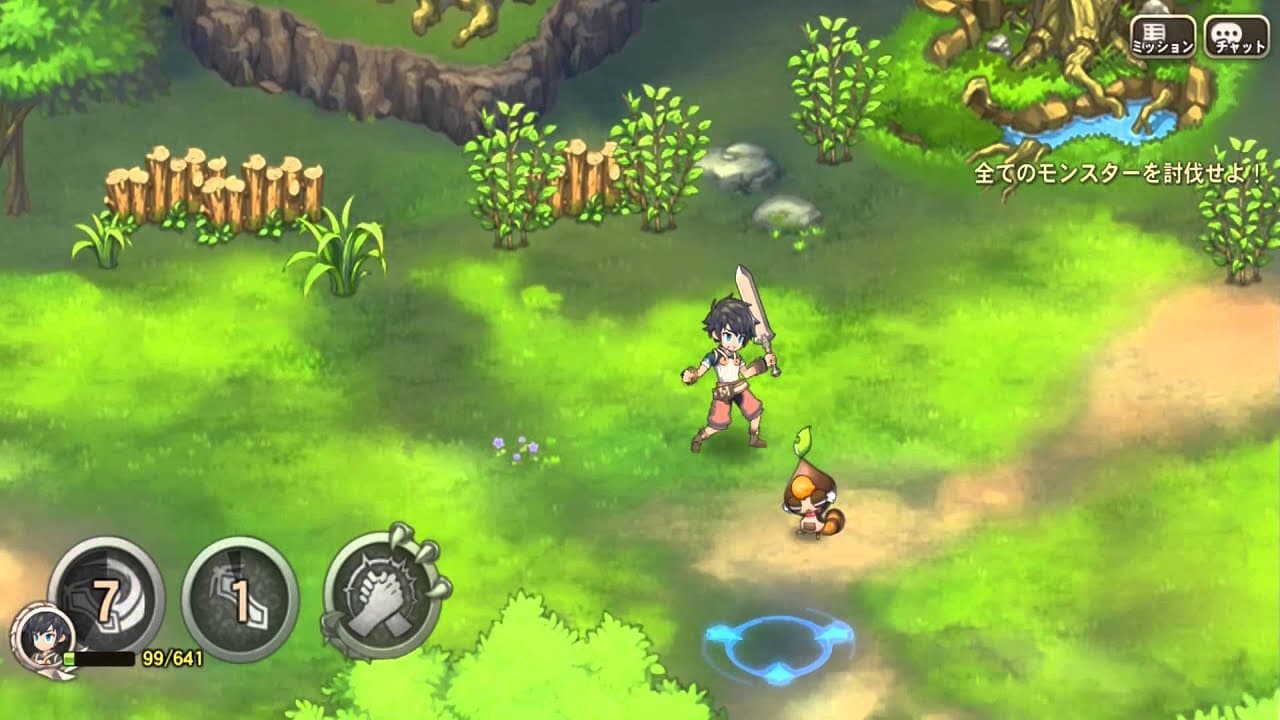 Breath of Fire 6: Hakuryuu no Shugosha-tachi