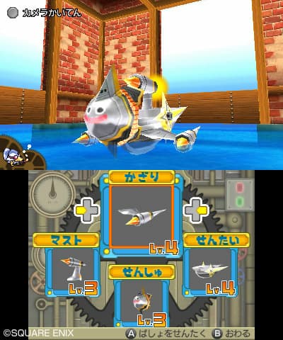 Slime MoriMori Dragon Quest 3: Daikaizoku to Shippo Dan