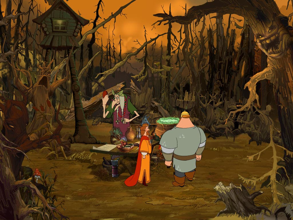 Screenshot 2