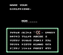 Digital Devil Story: Megami Tensei II