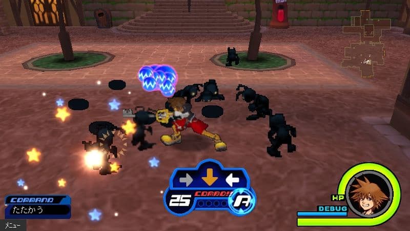 Kingdom Hearts coded
