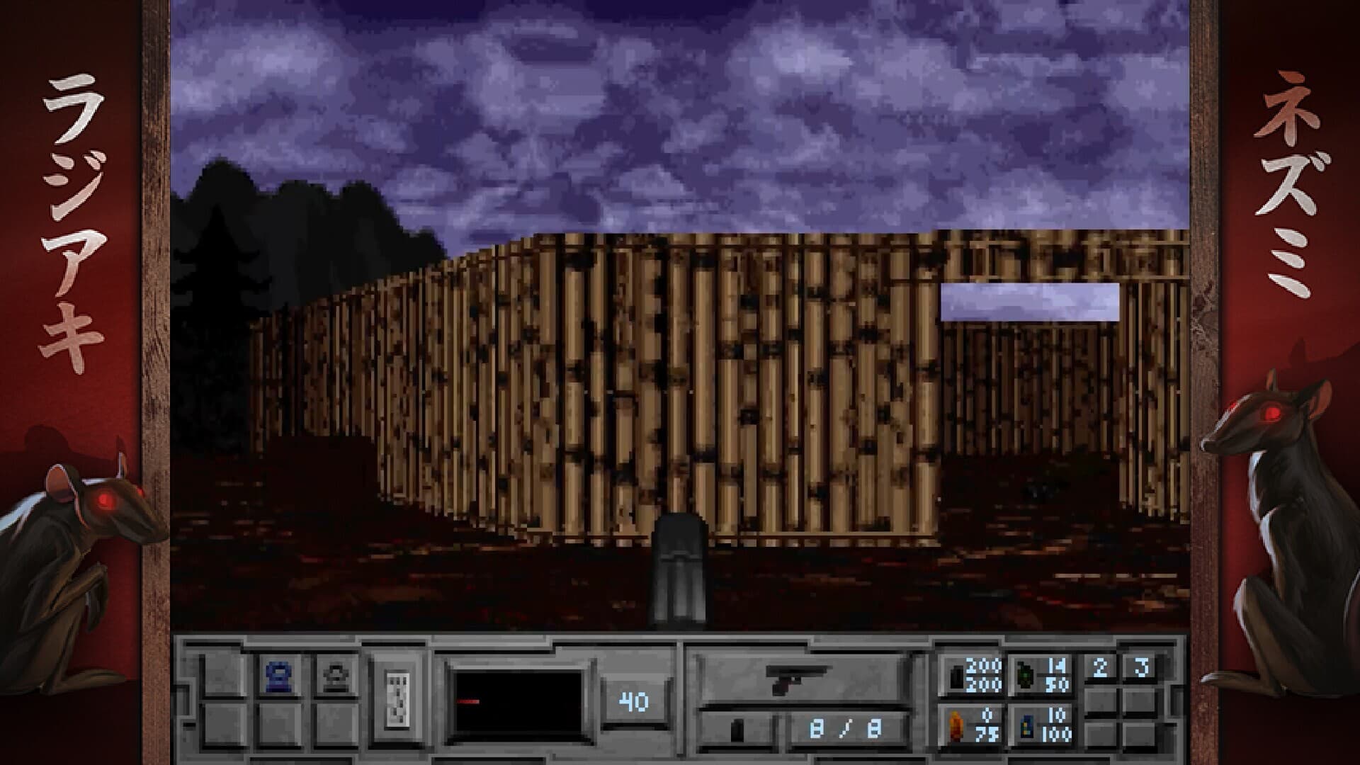 The Fortress of Dr. Radiaki - Fancy Edition