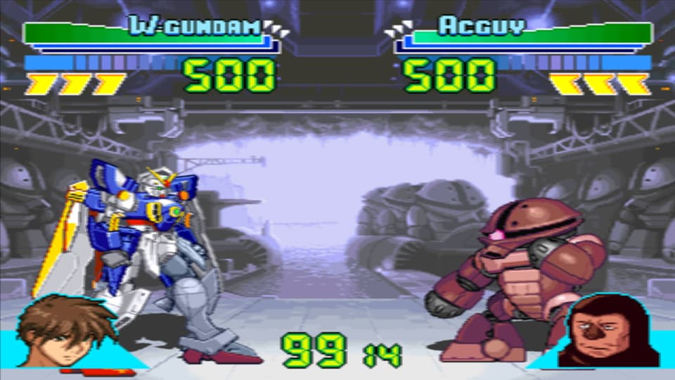 Gundam: Battle Assault